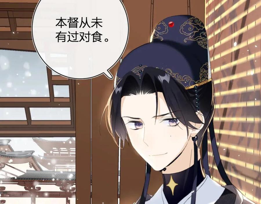 第35话 提督也紧张了！30