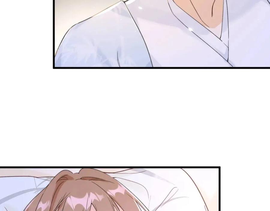 第49话 陪伴50