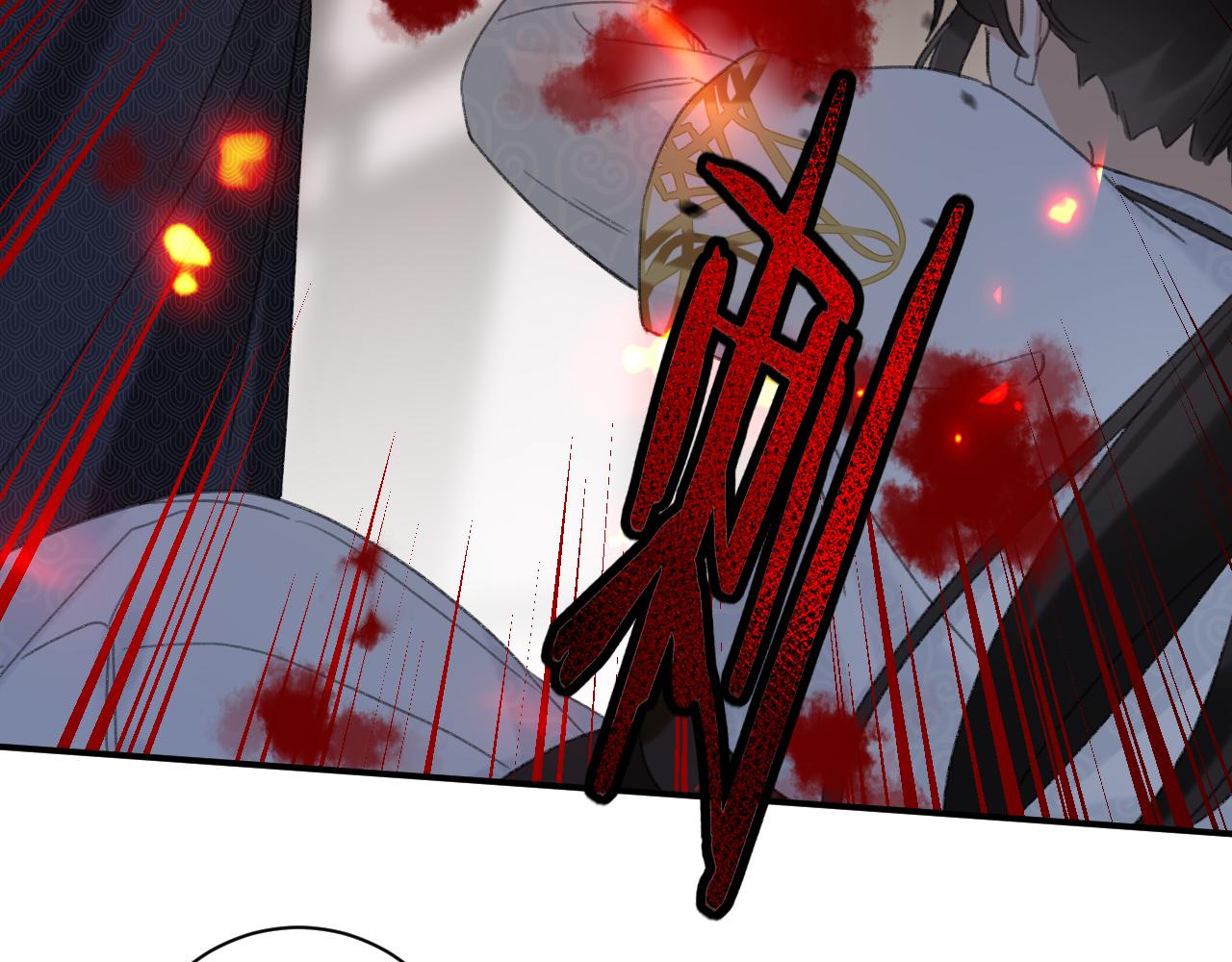 第54话 长宁被挟持！70