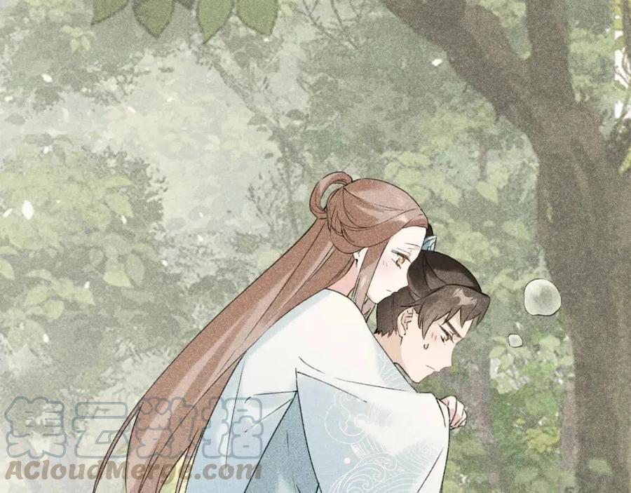第24话 提督照料长宁39