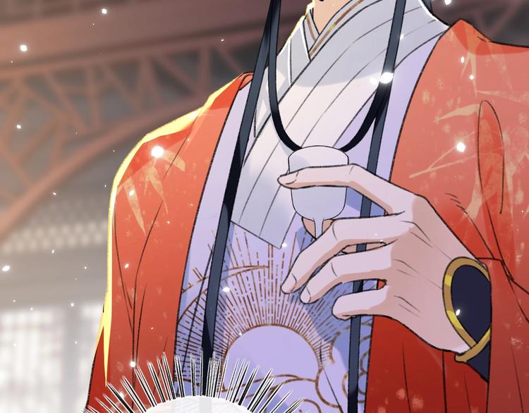 第2话 公主！你装晕被发现啦！73