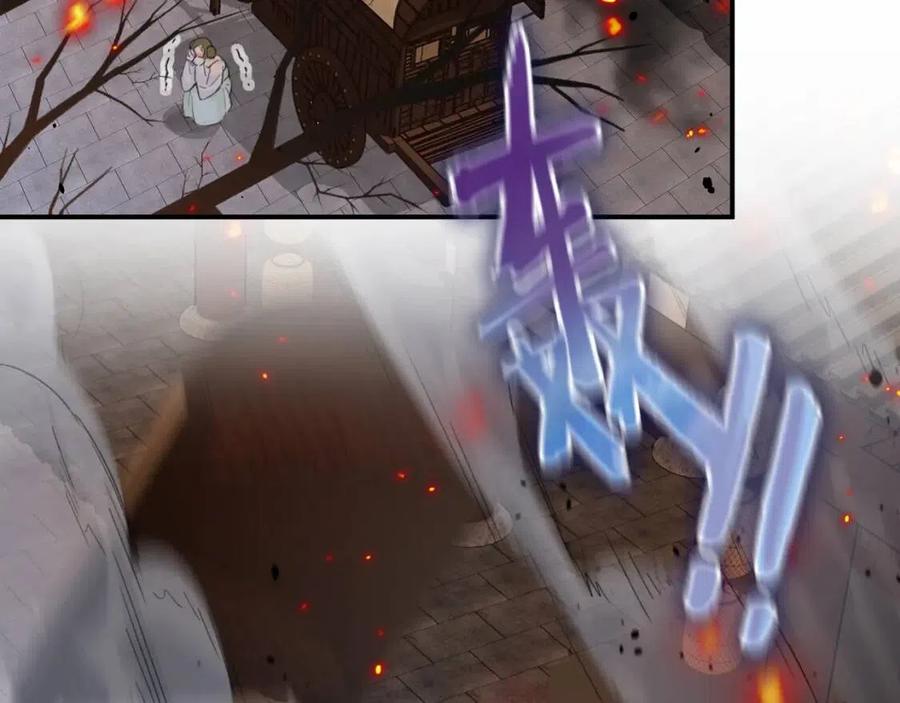 第51话 交手5