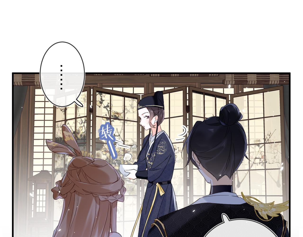 第15话 沈玹下厨42