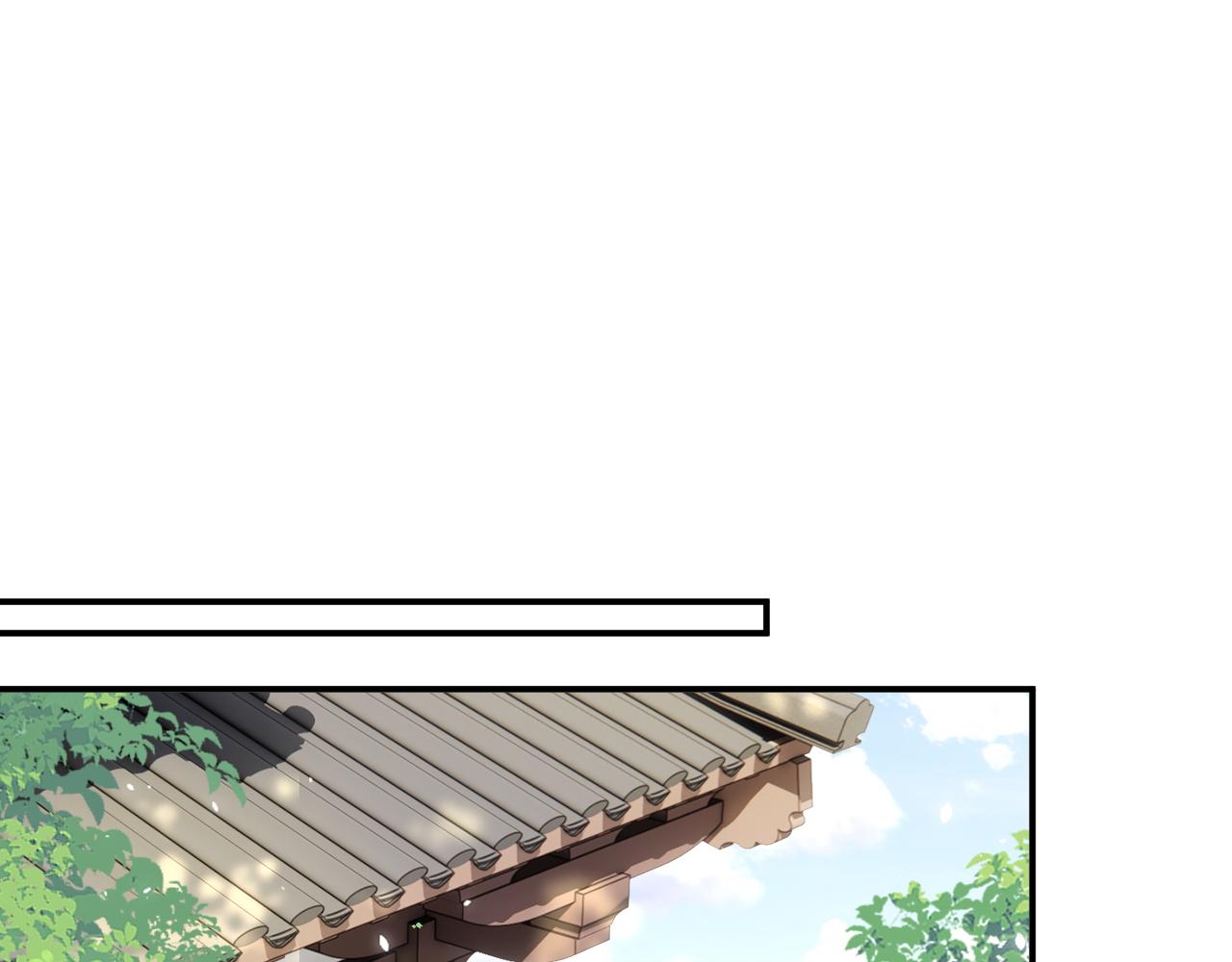 第33话 长宁不适63