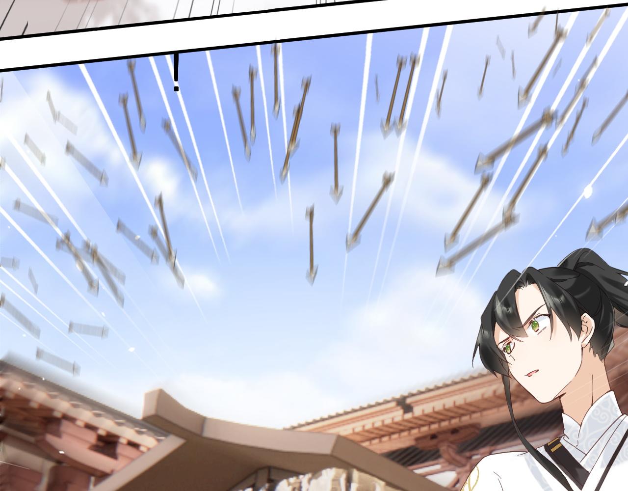 第47话 与北狄人开战！87