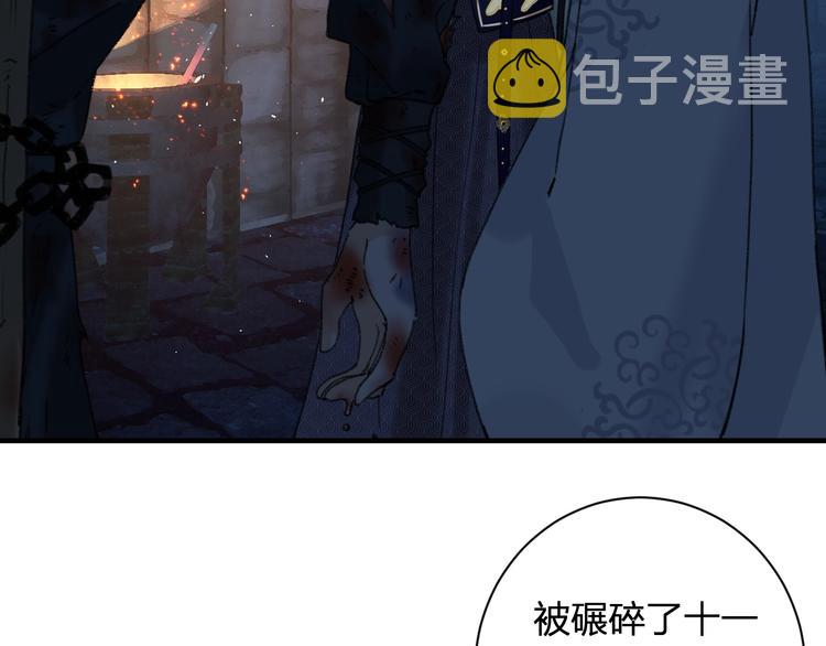 第15话 提督不是太监？！8