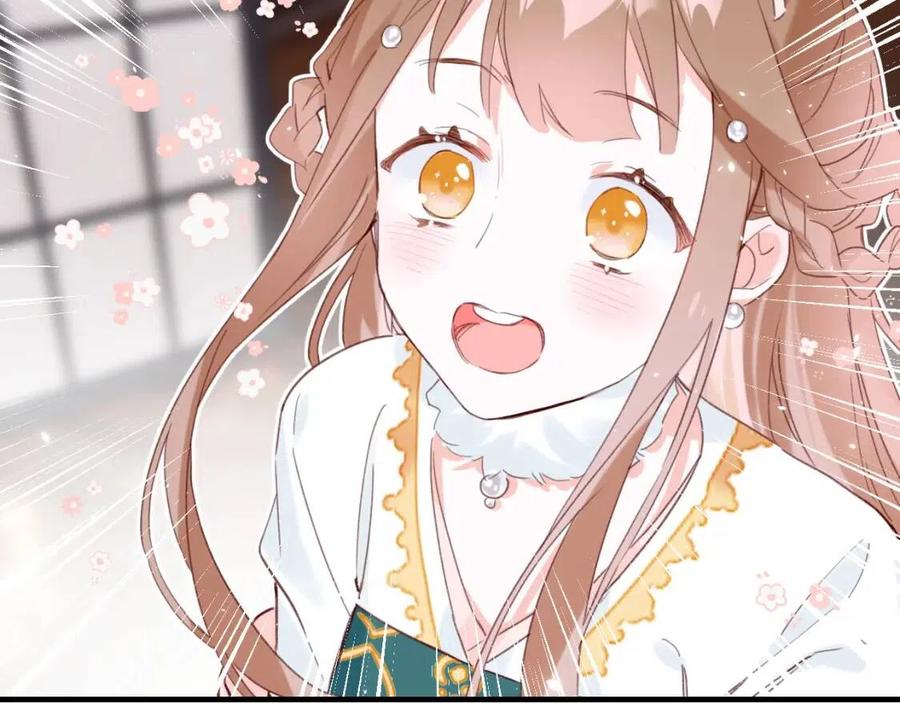 第38话 盟约之酒69