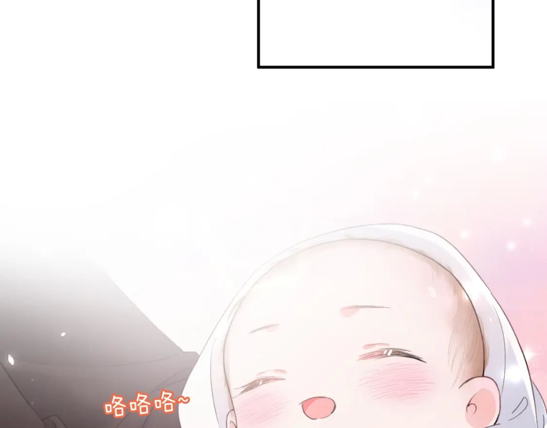 第58话 小郡主44