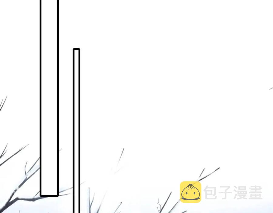 第48话 信物41