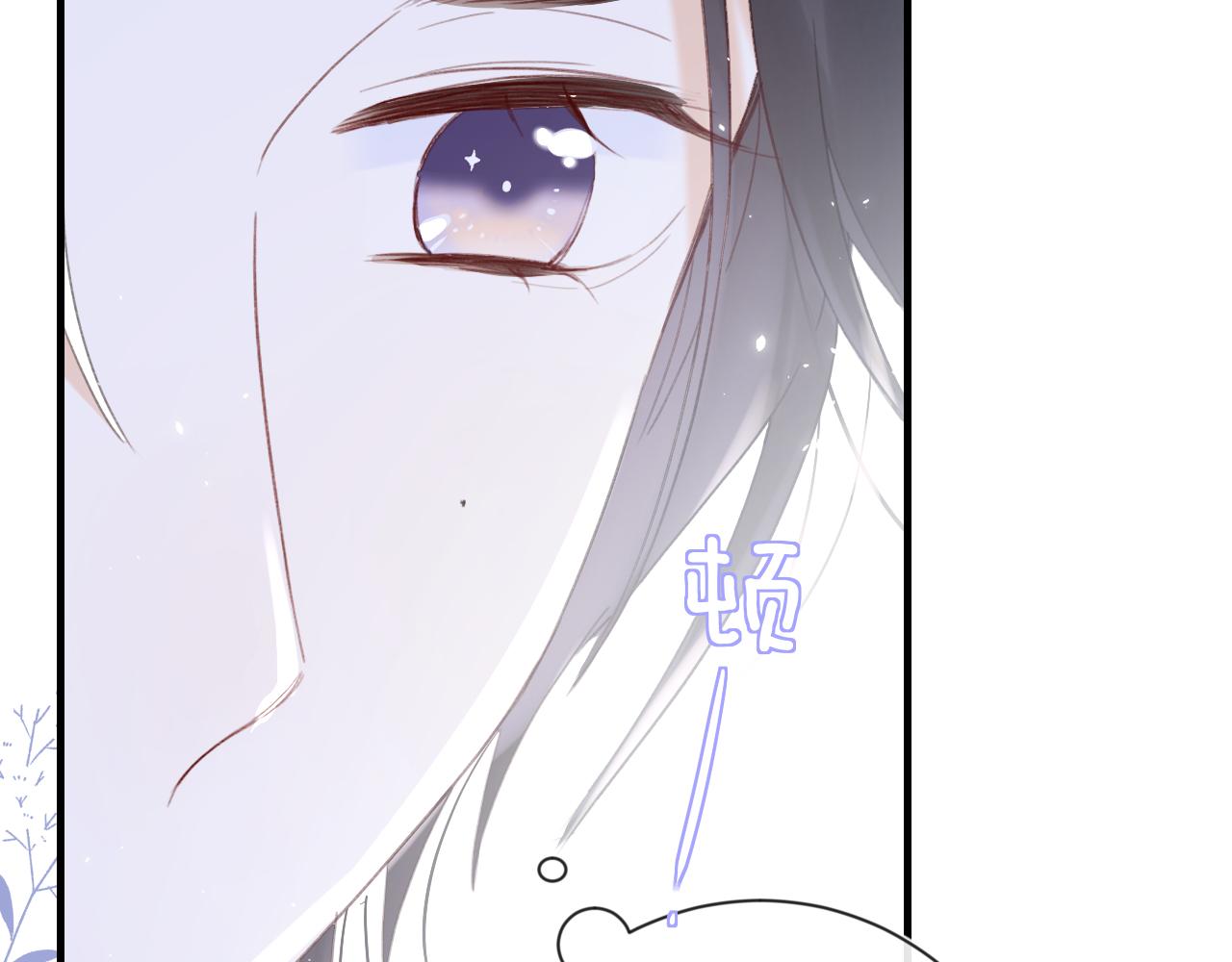 第13话 磨人的小兔子65