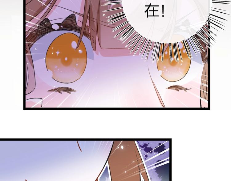 第4话 偷偷摸摸的提督大人74