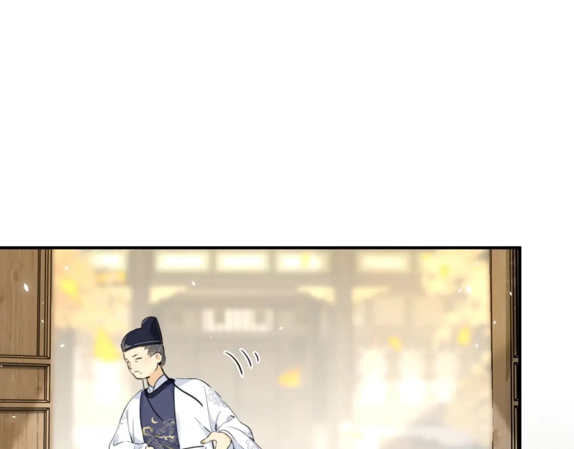 番外 林欢183