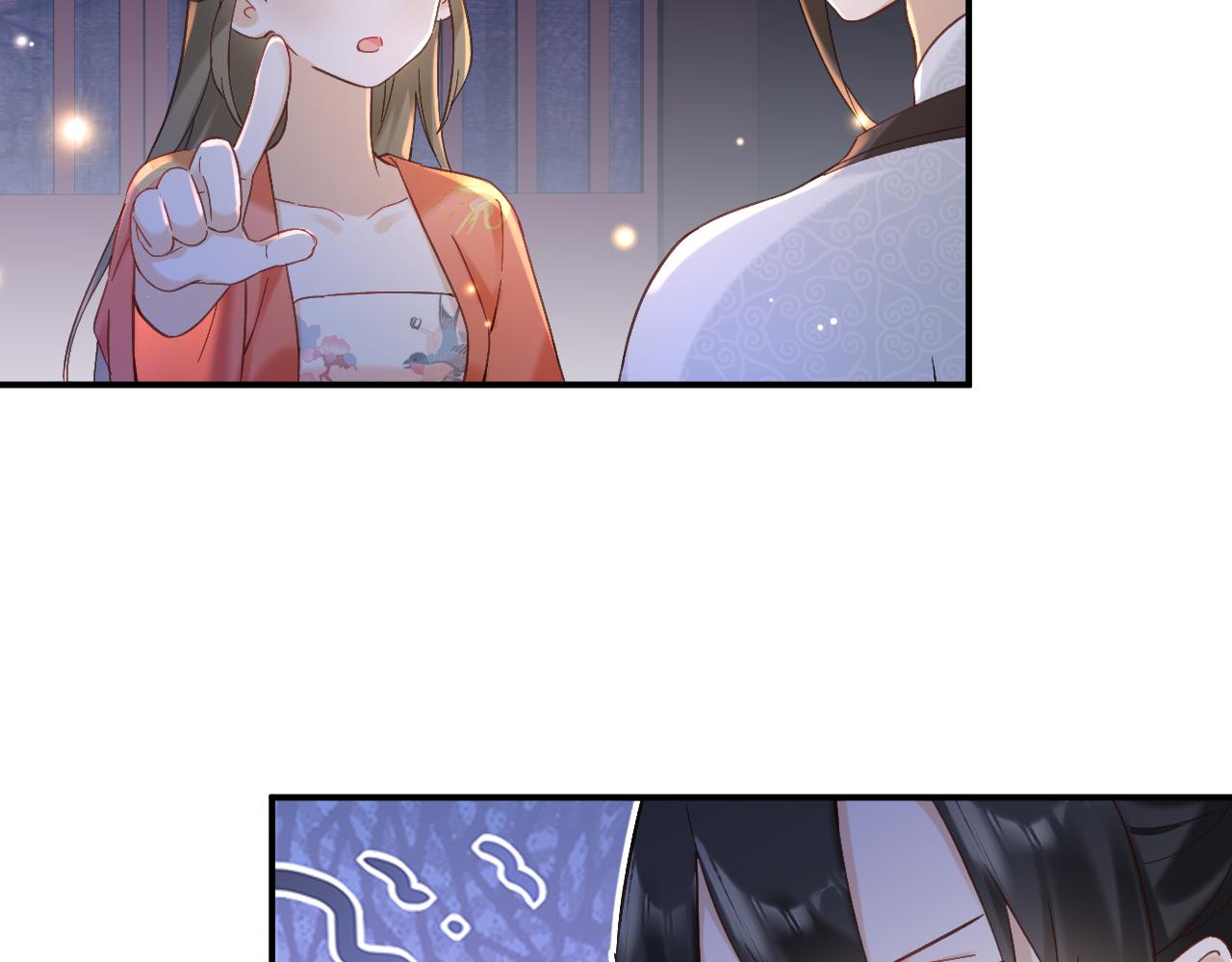 第44话 与温大人切磋66