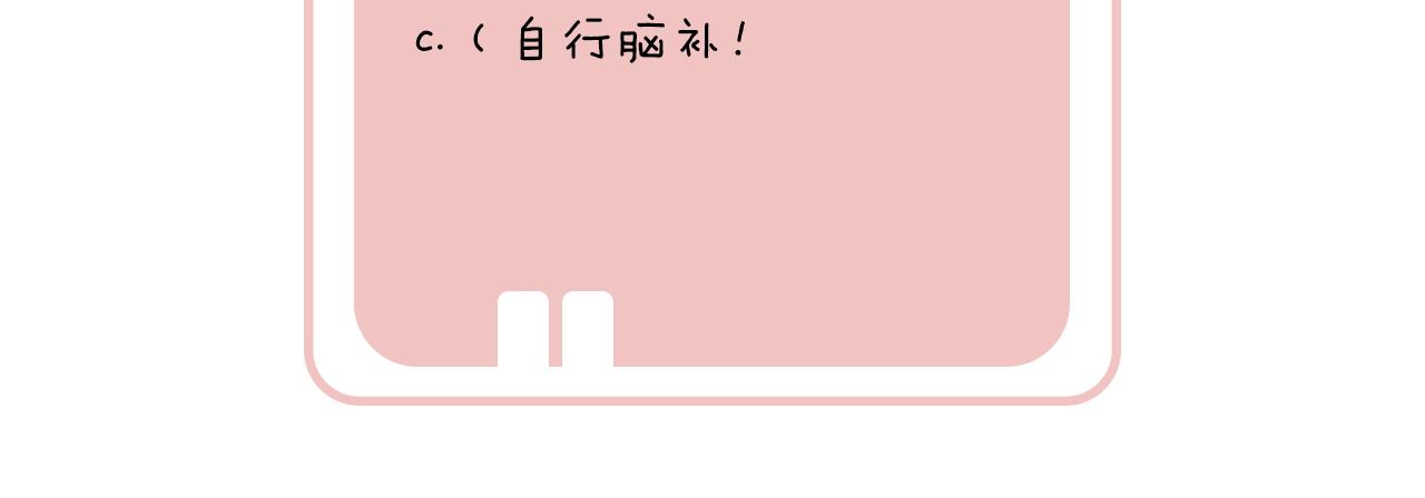 第34话 长宁晕倒95