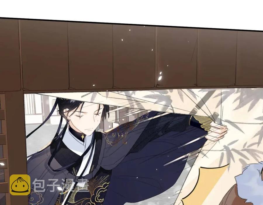 第34话 长宁吃醋！34