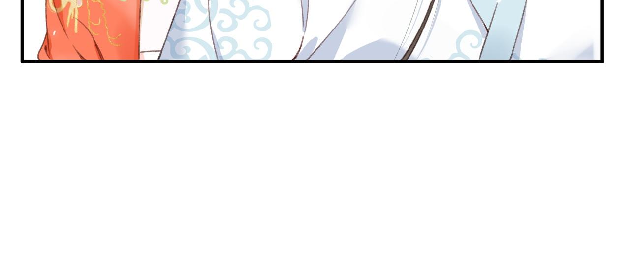 第35话 怀孕？78