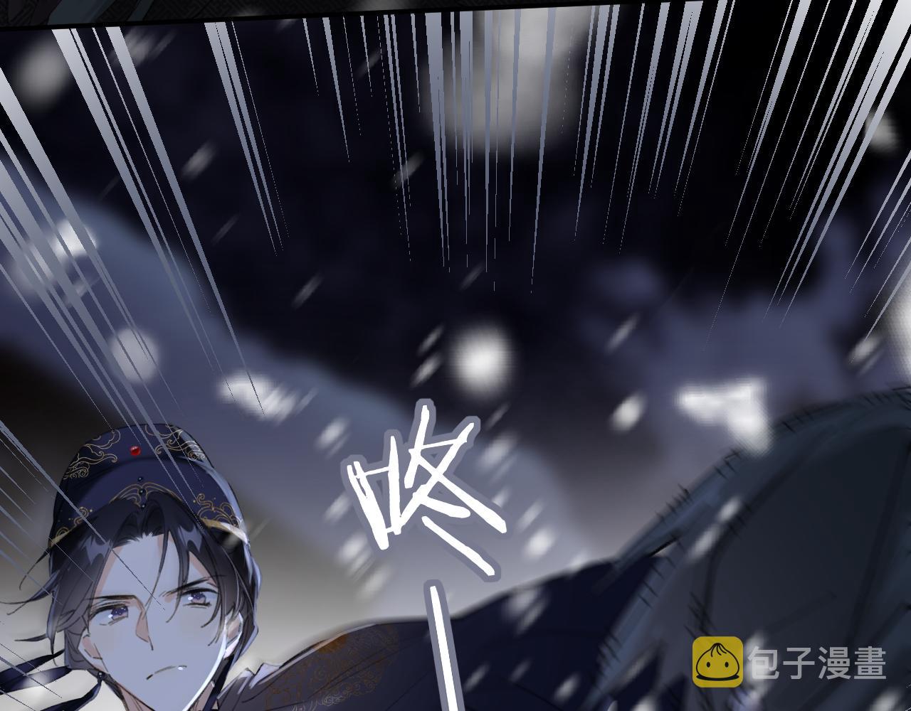 第58话 激战，长宁救场！21