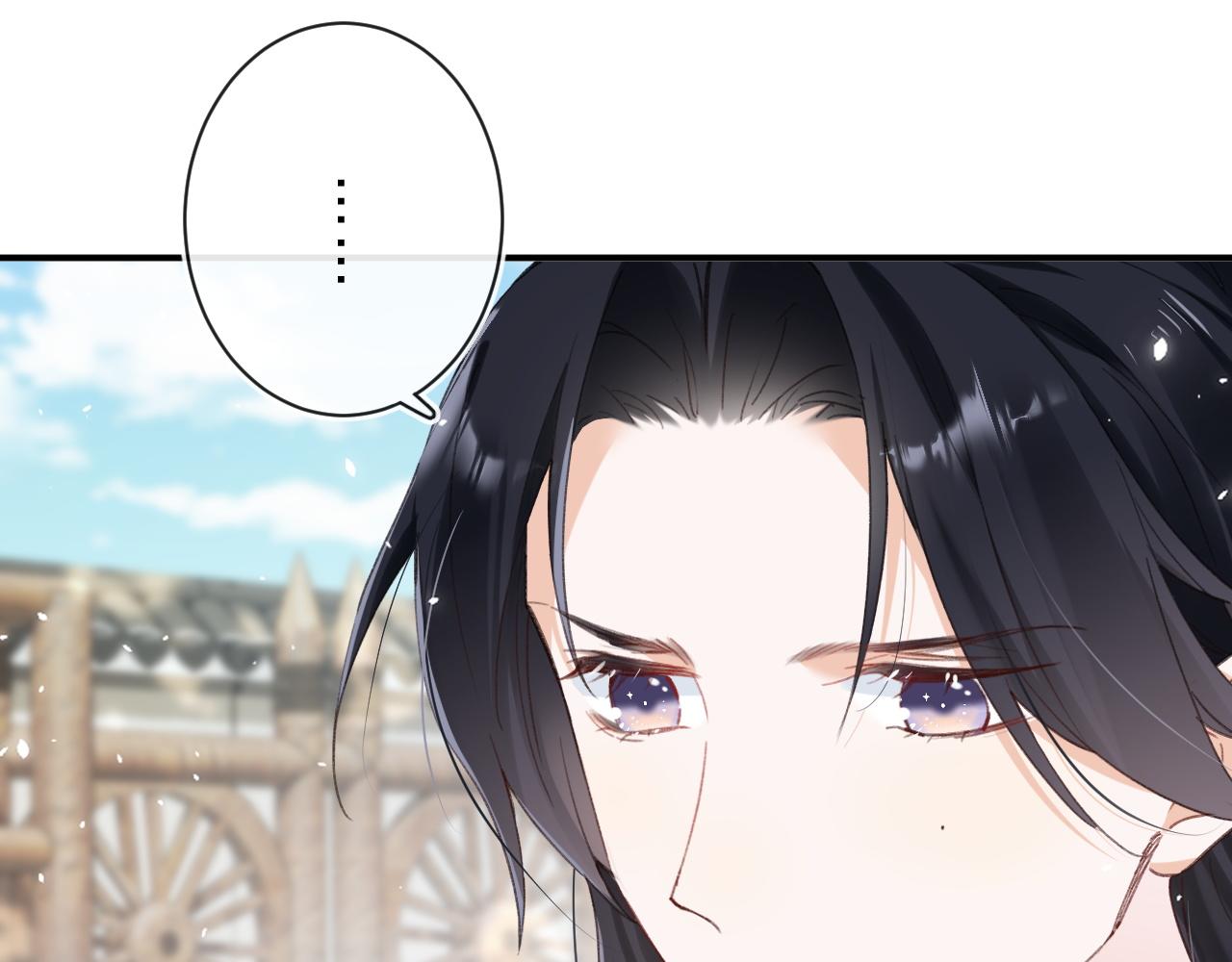 第31话 沈玹被威胁？64