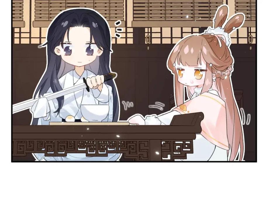 第27话 提督告白猝不及防！17
