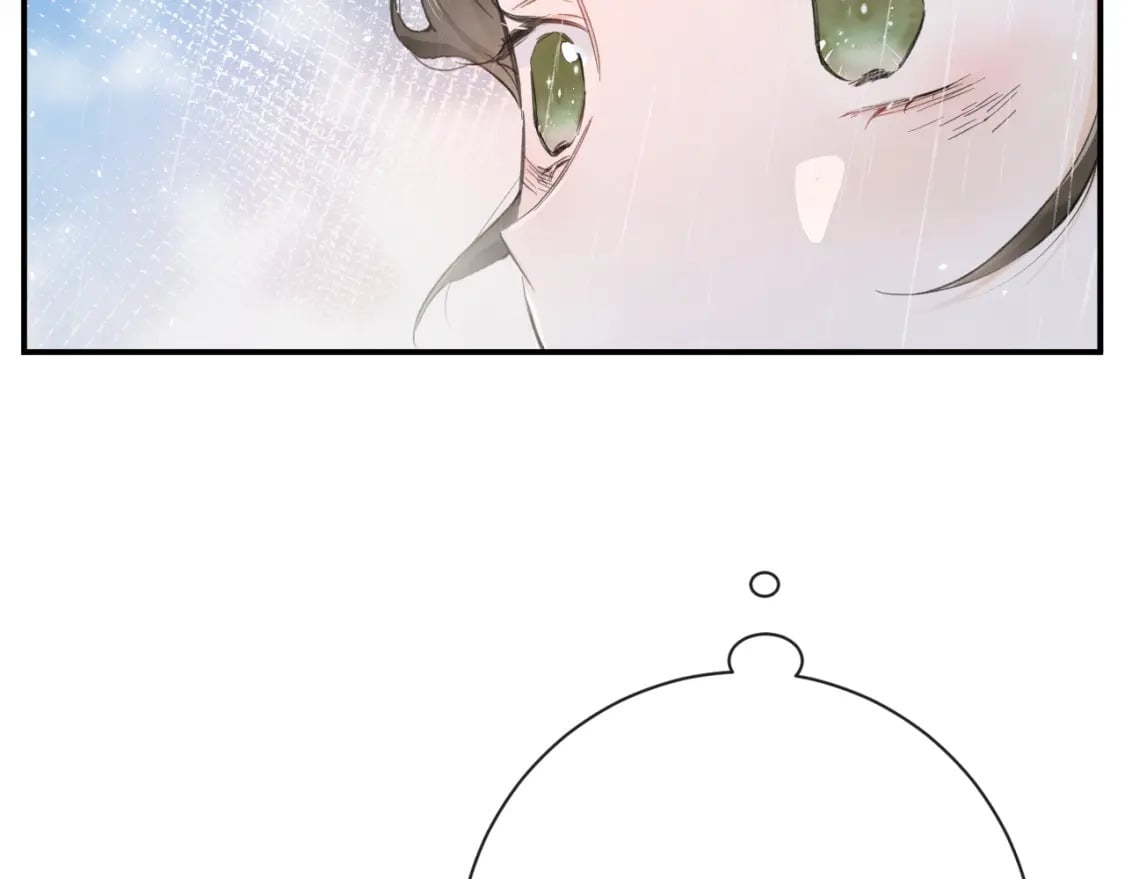 番外 玉蔻16