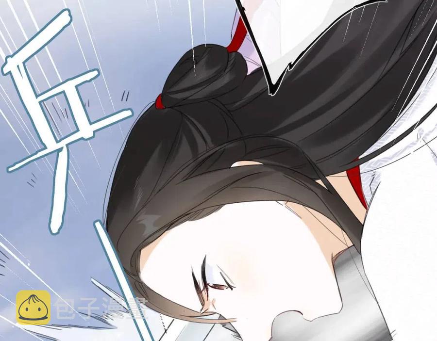 第46话 切磋52