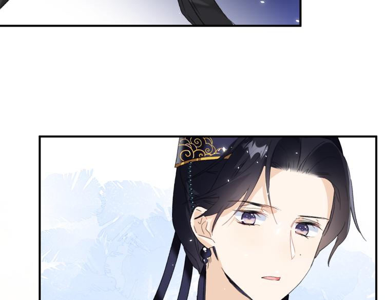 第20话 御马也不可怕嘛26