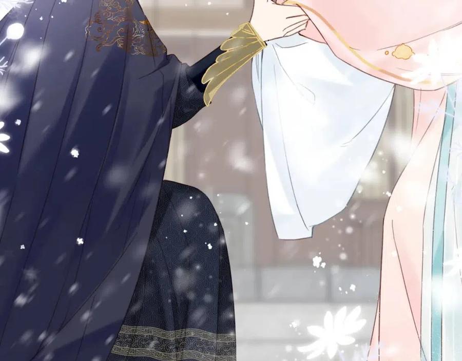 第38话 盟约之酒20