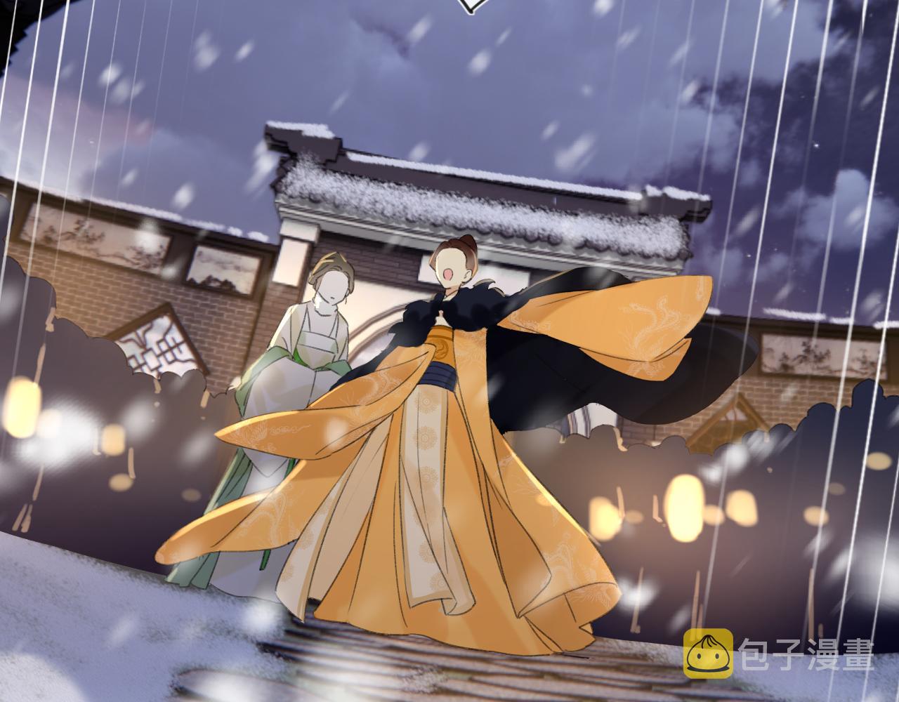 第58话 激战，长宁救场！52