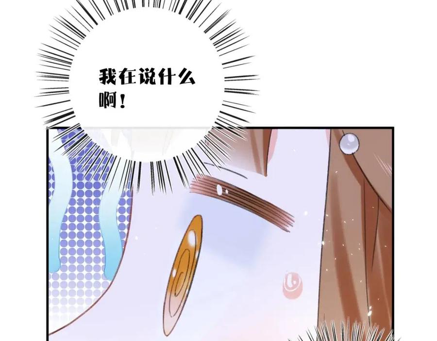 第35话 提督也紧张了！17