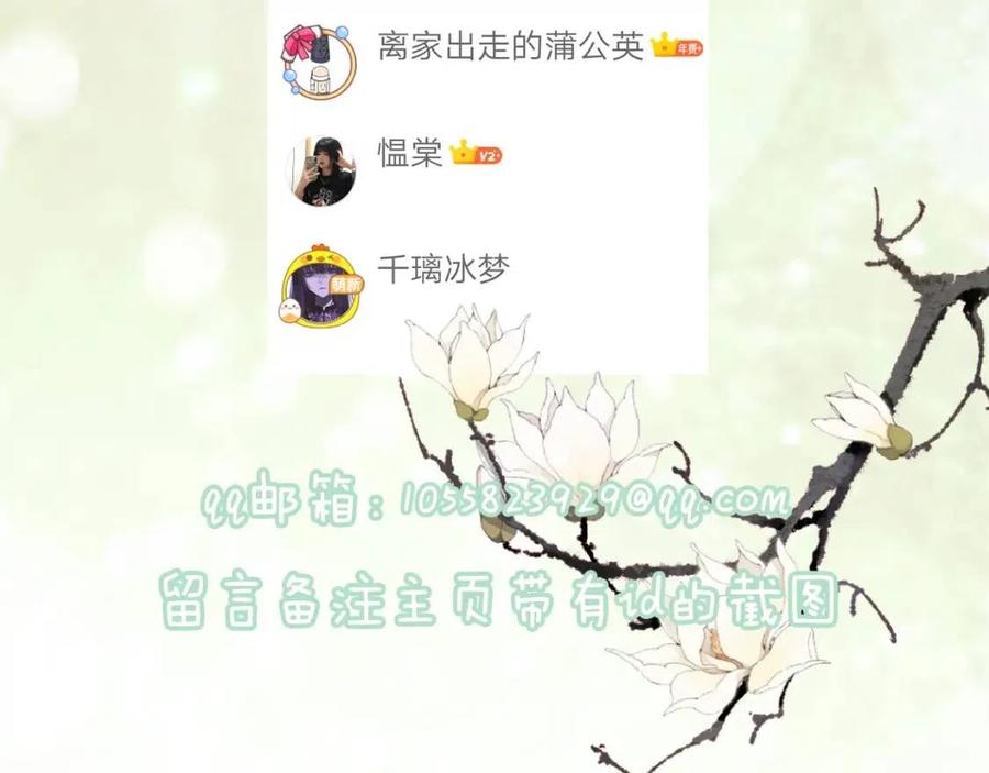 第35话 提督也紧张了！64