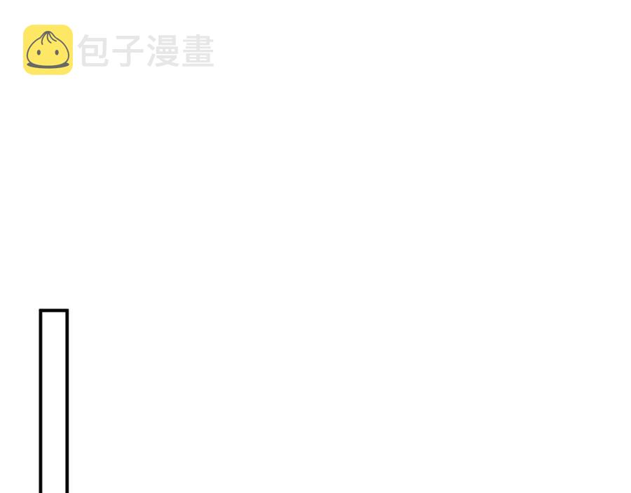 第37话 长宁决心结盟45