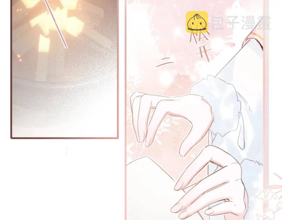 第39话 提督得知宝贝去向！56