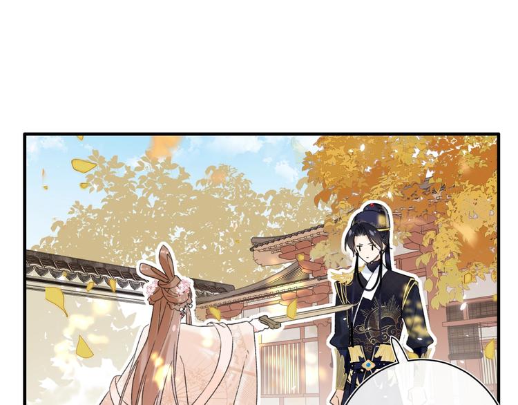 第13话 提督变流氓？53