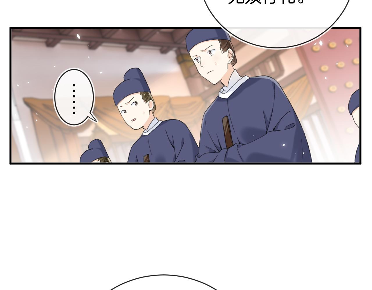 第55话 长宁为夫镇场39