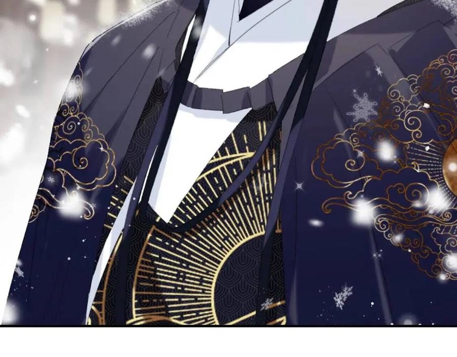 第32话 心动初吻！38