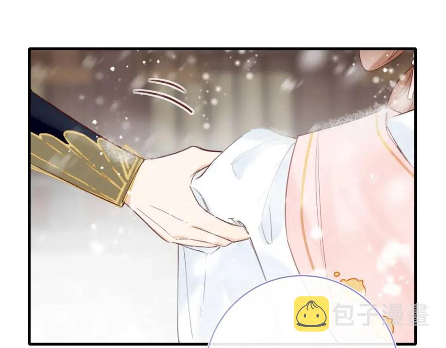 第38话 盟约之酒17