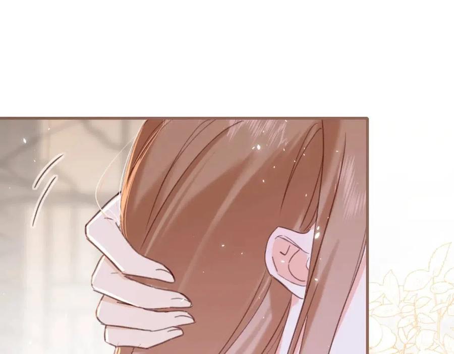 第43话 两情相悦？10