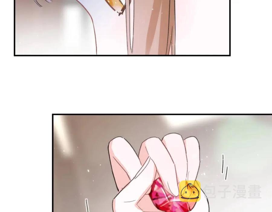 第36话 财大气粗的沈总裁47