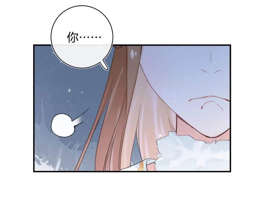 第35话 提督也紧张了！12