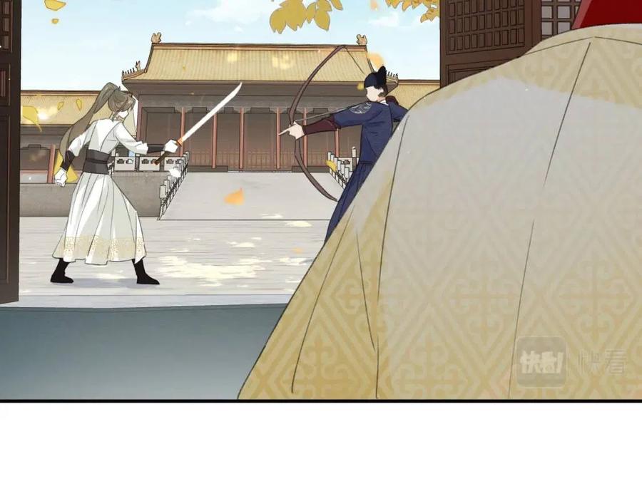 第29话 你喜欢上他了？24