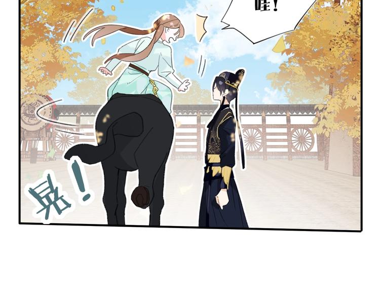 第19话 提督亲自教学82