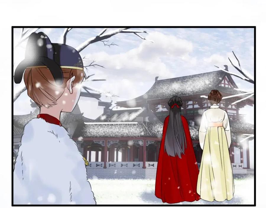第48话 信物69
