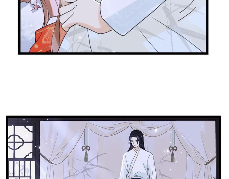 第4话 偷偷摸摸的提督大人40