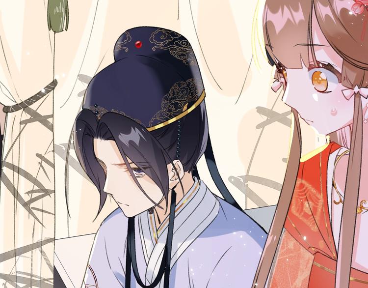 第3话 臣娘吗？48