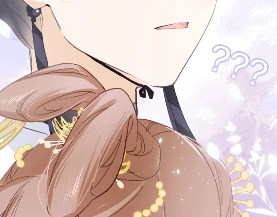 第41话 要抱抱！55