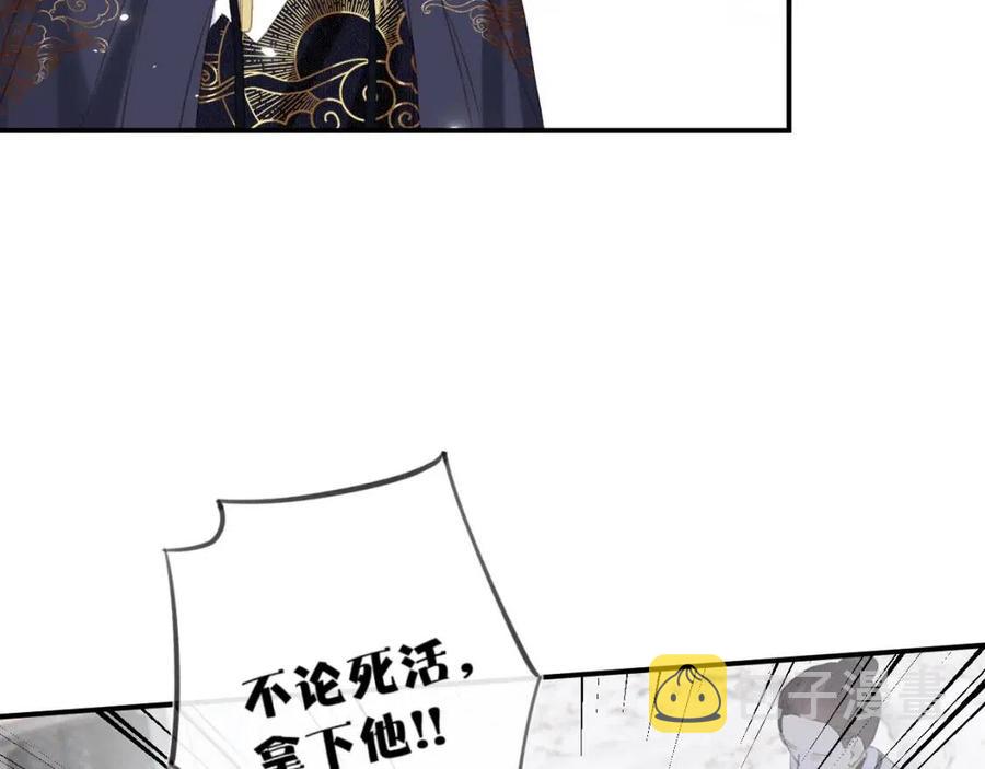 第51话 交手31