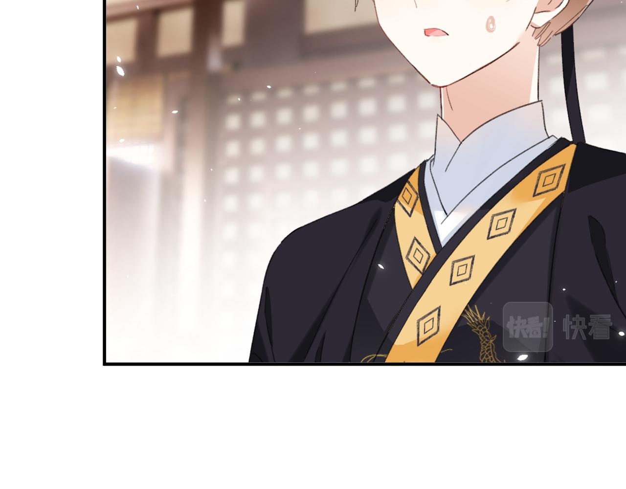 第35话 怀孕？4