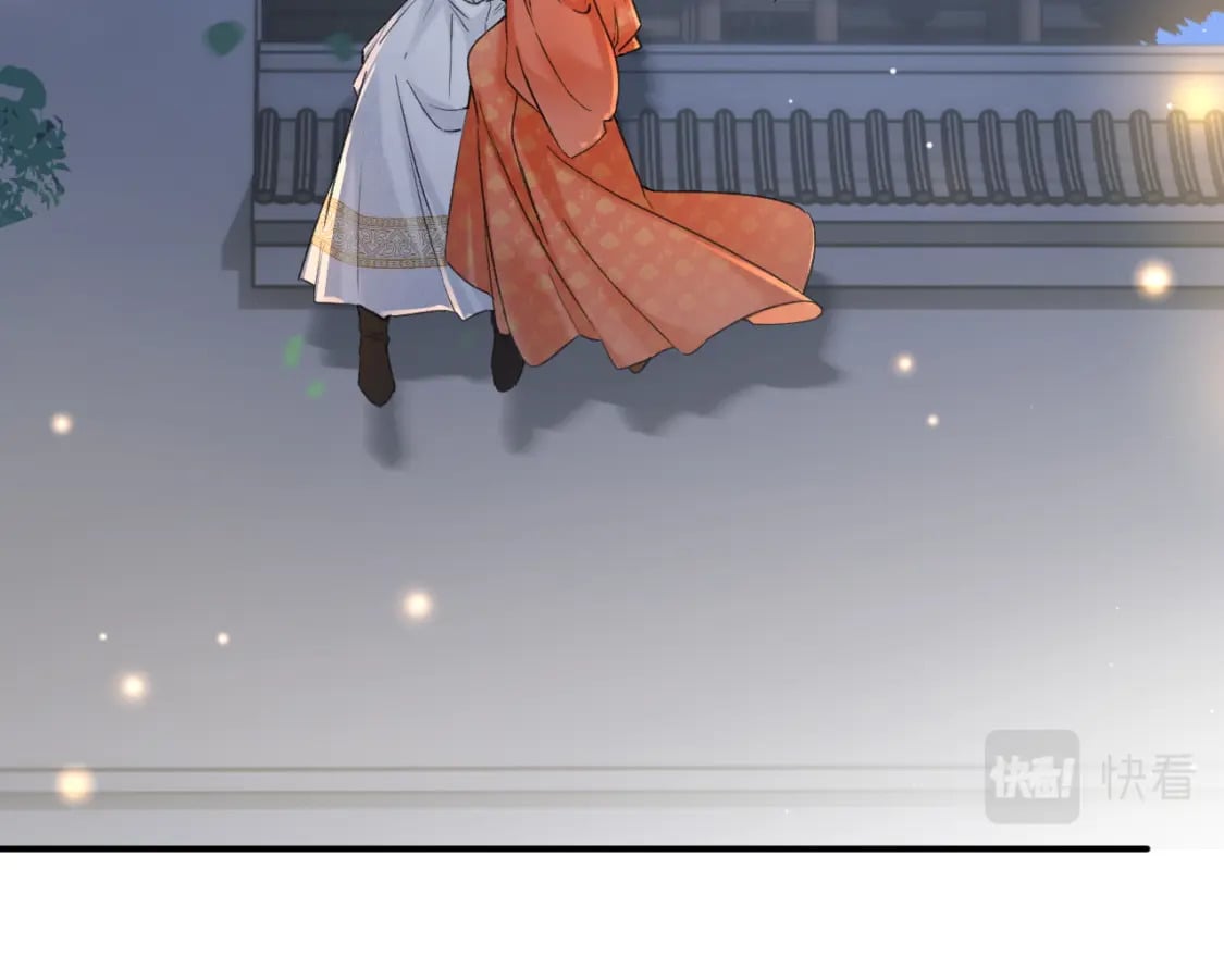 番外 温越245