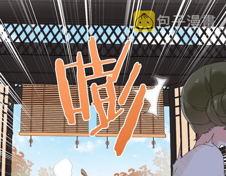 第6话 分房42