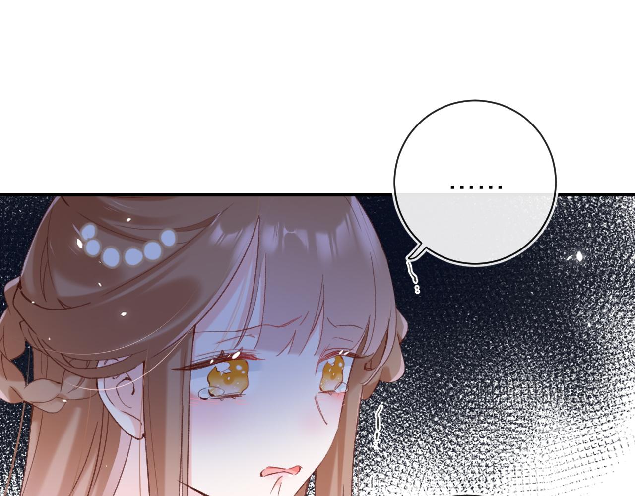 第50话 中毒69
